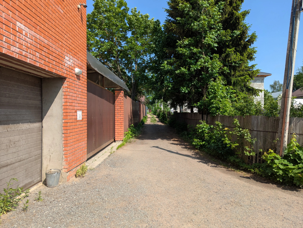 Гостевой дом Центральный