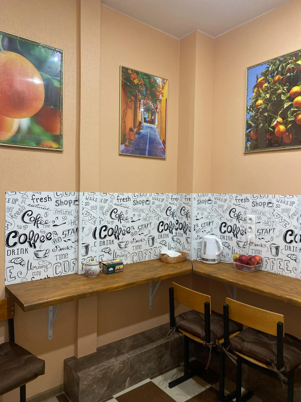 Гостевой дом Афина