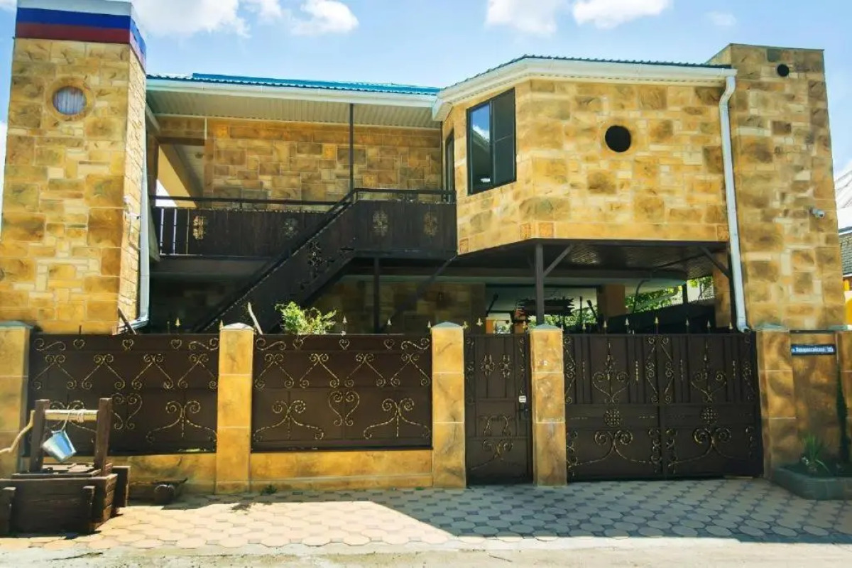 Svyaz Vremyon Guest house