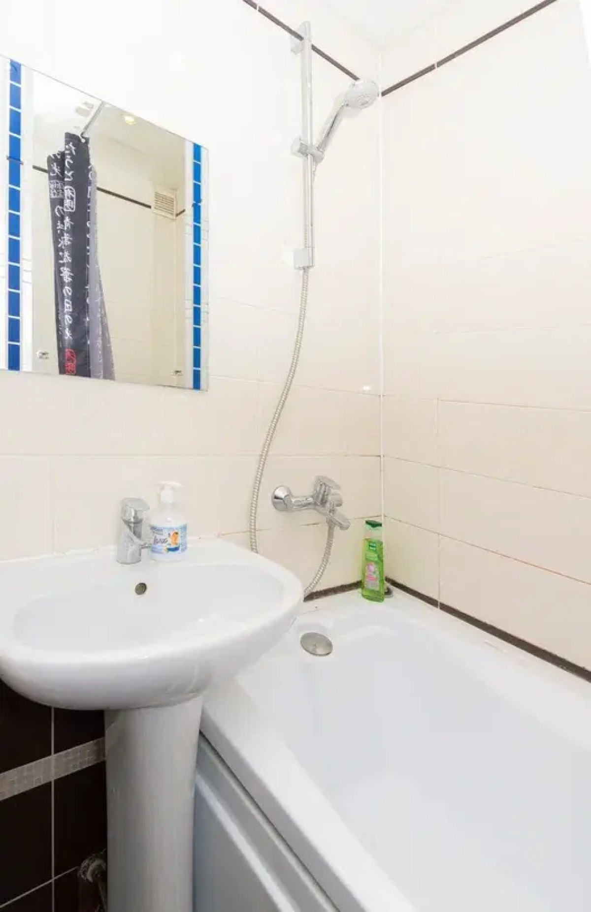 Апартаменты Северное сияние