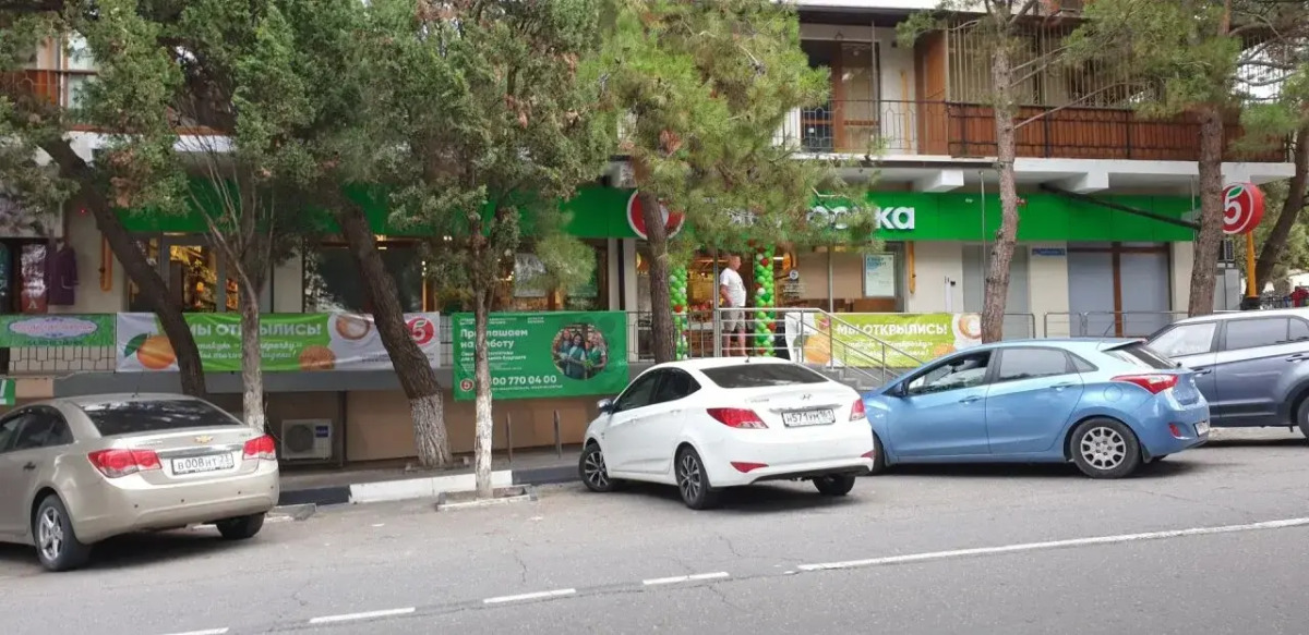 Гостевой дом Брио