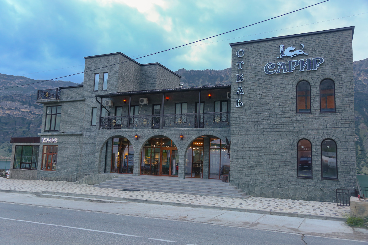 Курортный отель Сарир