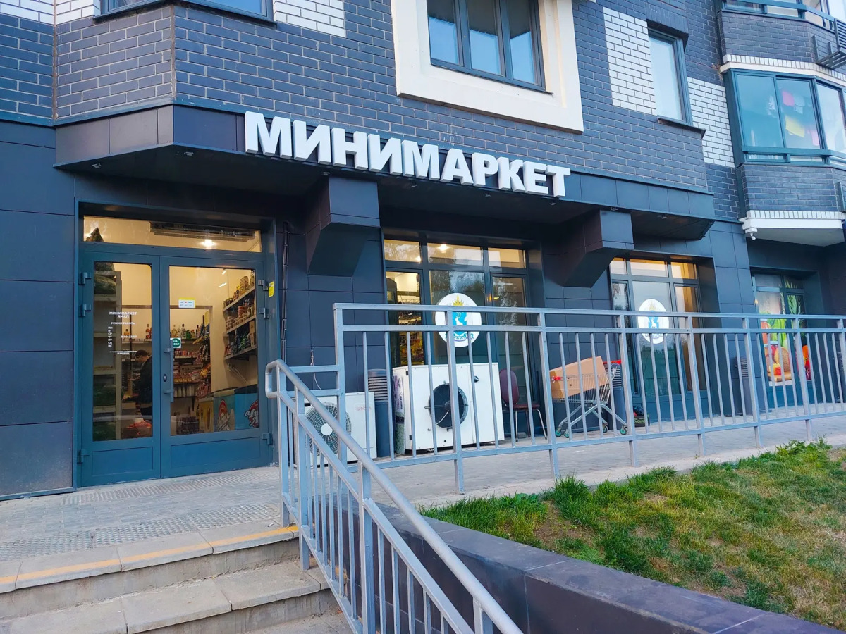 Апартаменты Flamingo Studio