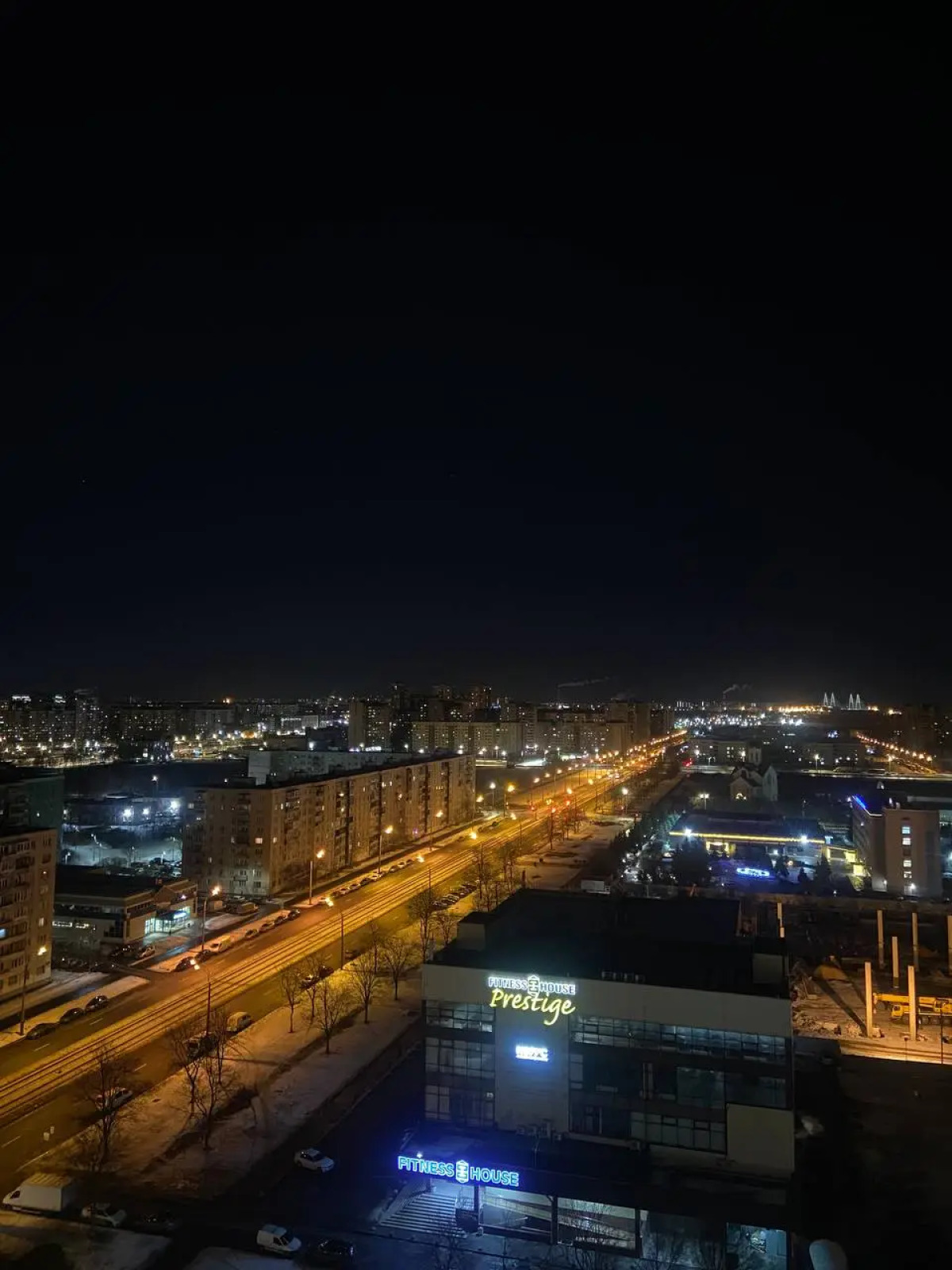 Квартира Балкания