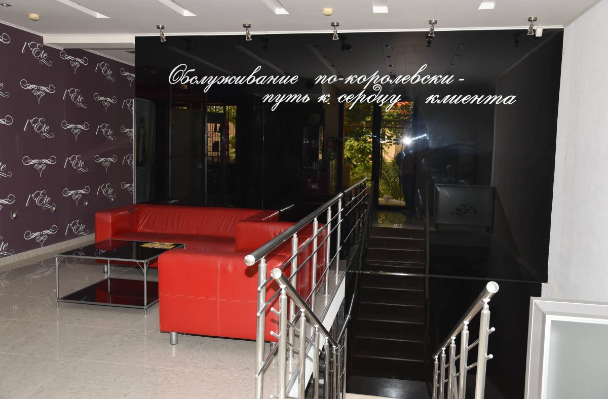 Гостевой дом Лете