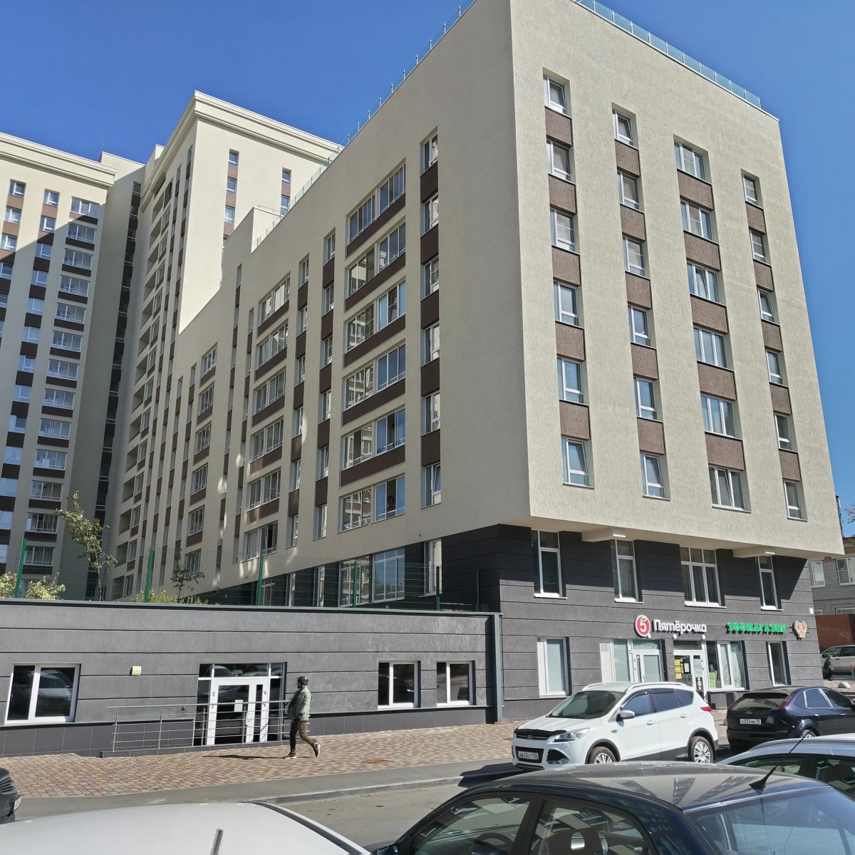 Квартира Студия Я дома