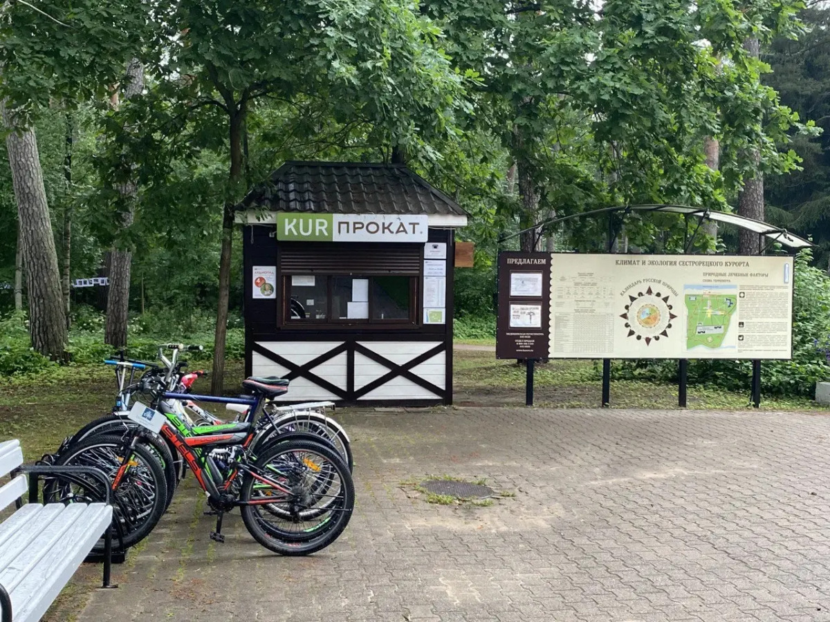 Апартаменты У Залива