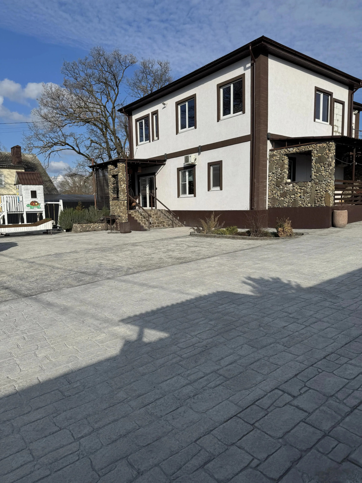 Гостевой дом Розмарин