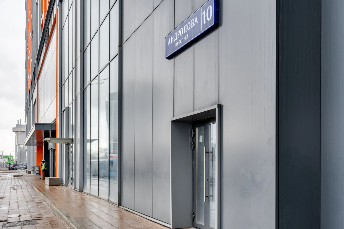 Апартаменты Grey Apartment с видом на город