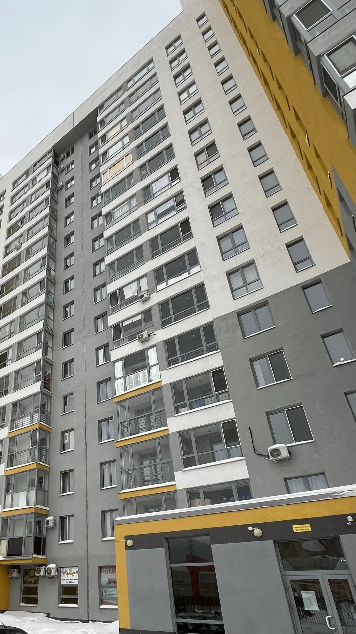 Квартира Апартаменты 3 Отдохни