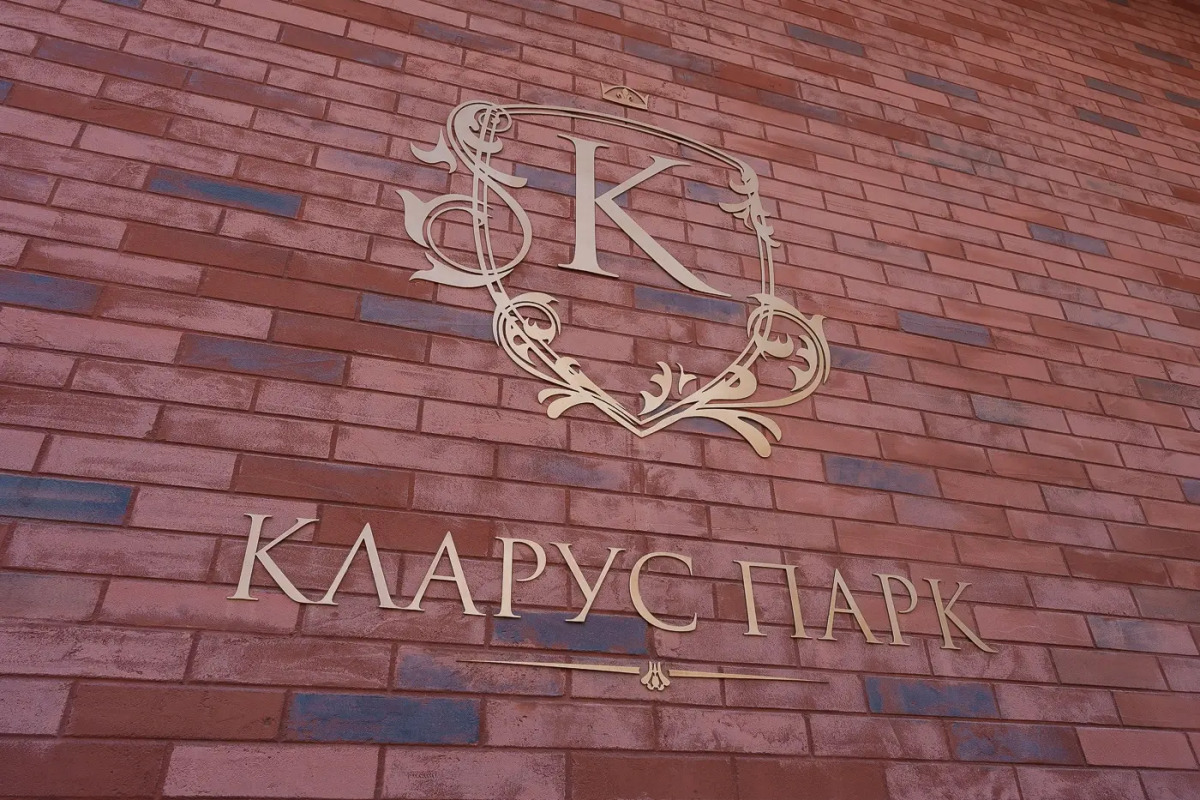 Апартаменты на Тимирязева 73/1