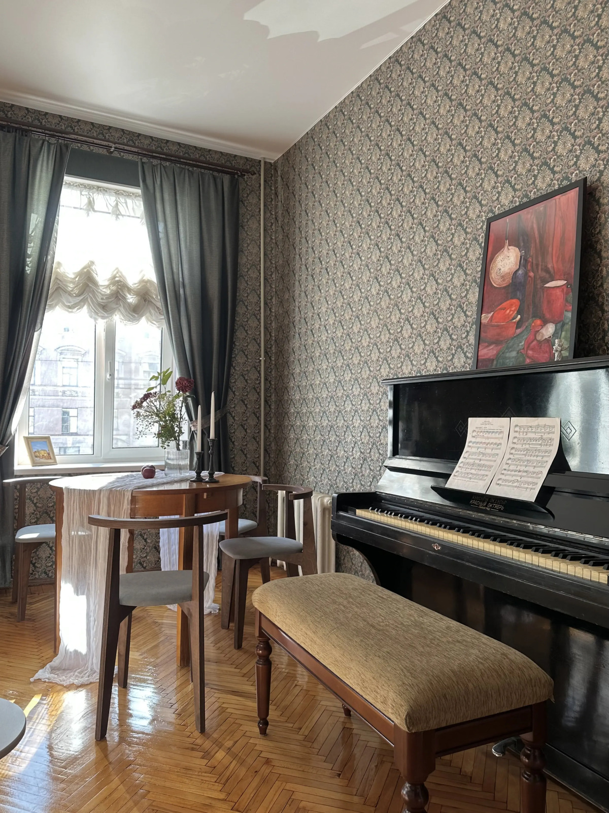 Квартира Театральная Гостиная
