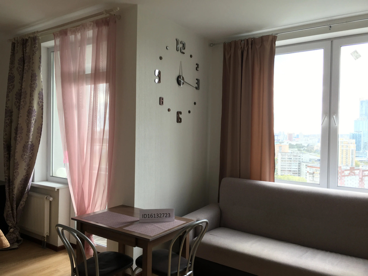 Apart Дом Стрелки вид на город у ж/д вокзала