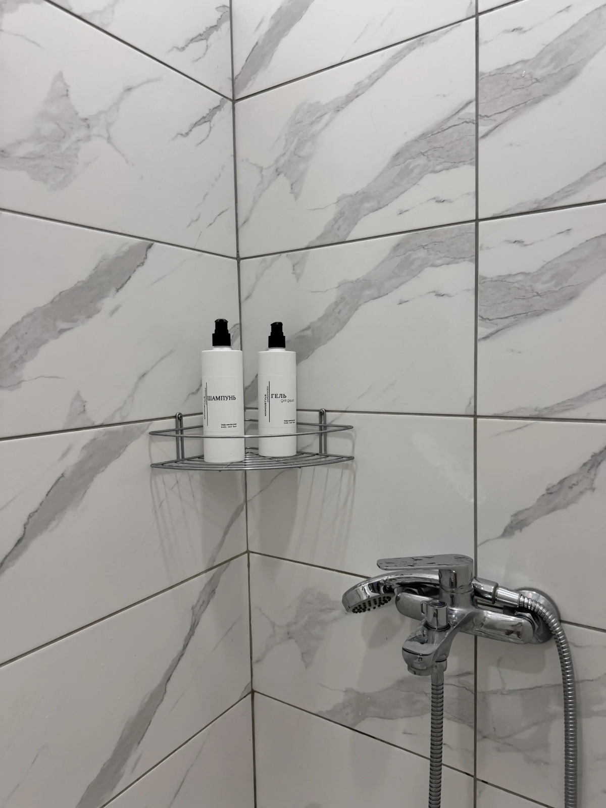 Квартира Уютная в центре Казани