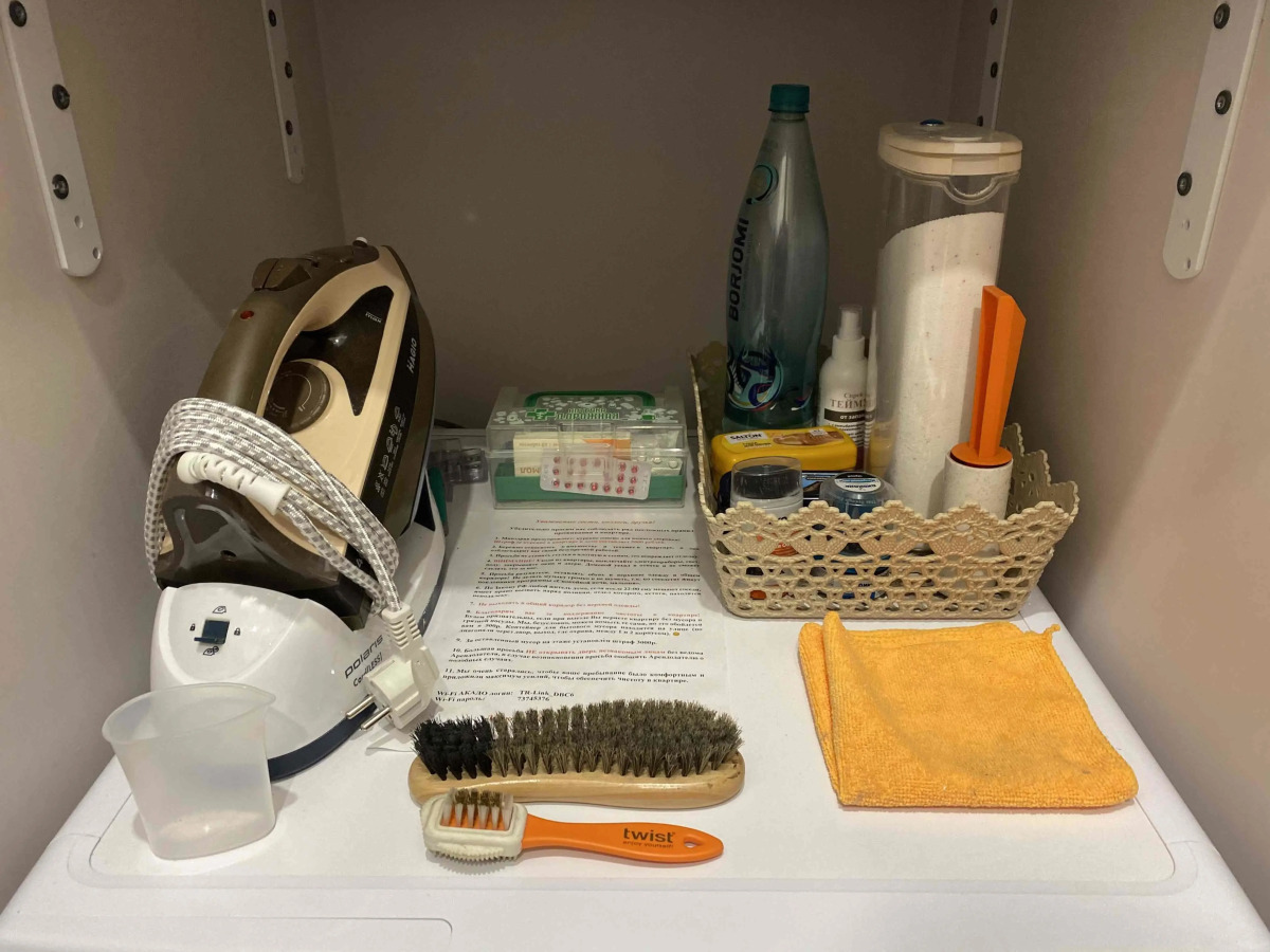 Апартаменты Spartak