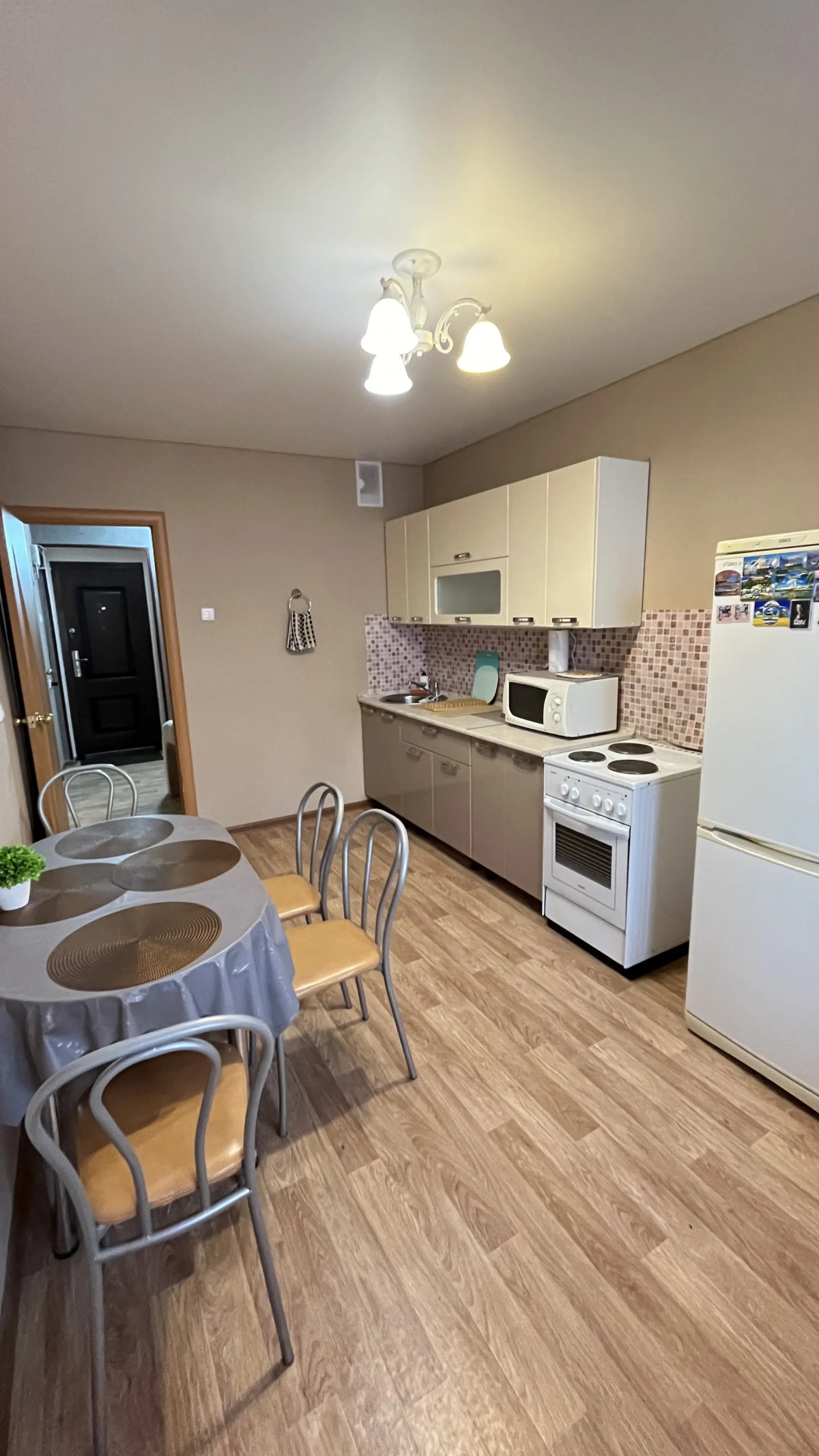 Апартаменты  1 Отдохни