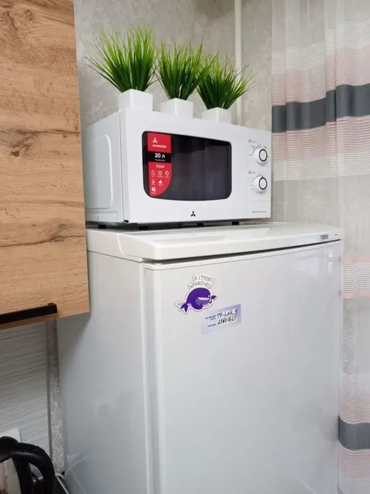 Апартаменты на улице Артёма 39