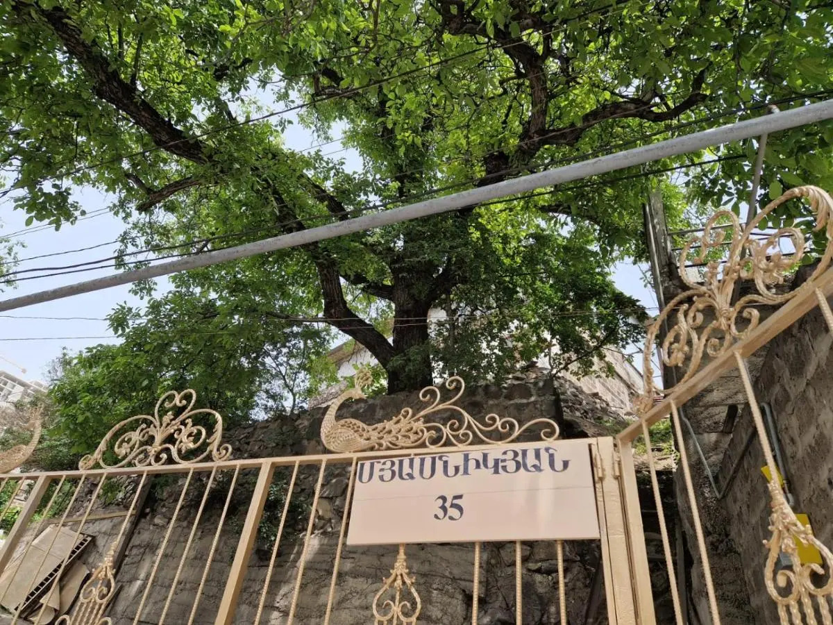 Отель Layros & Andersen