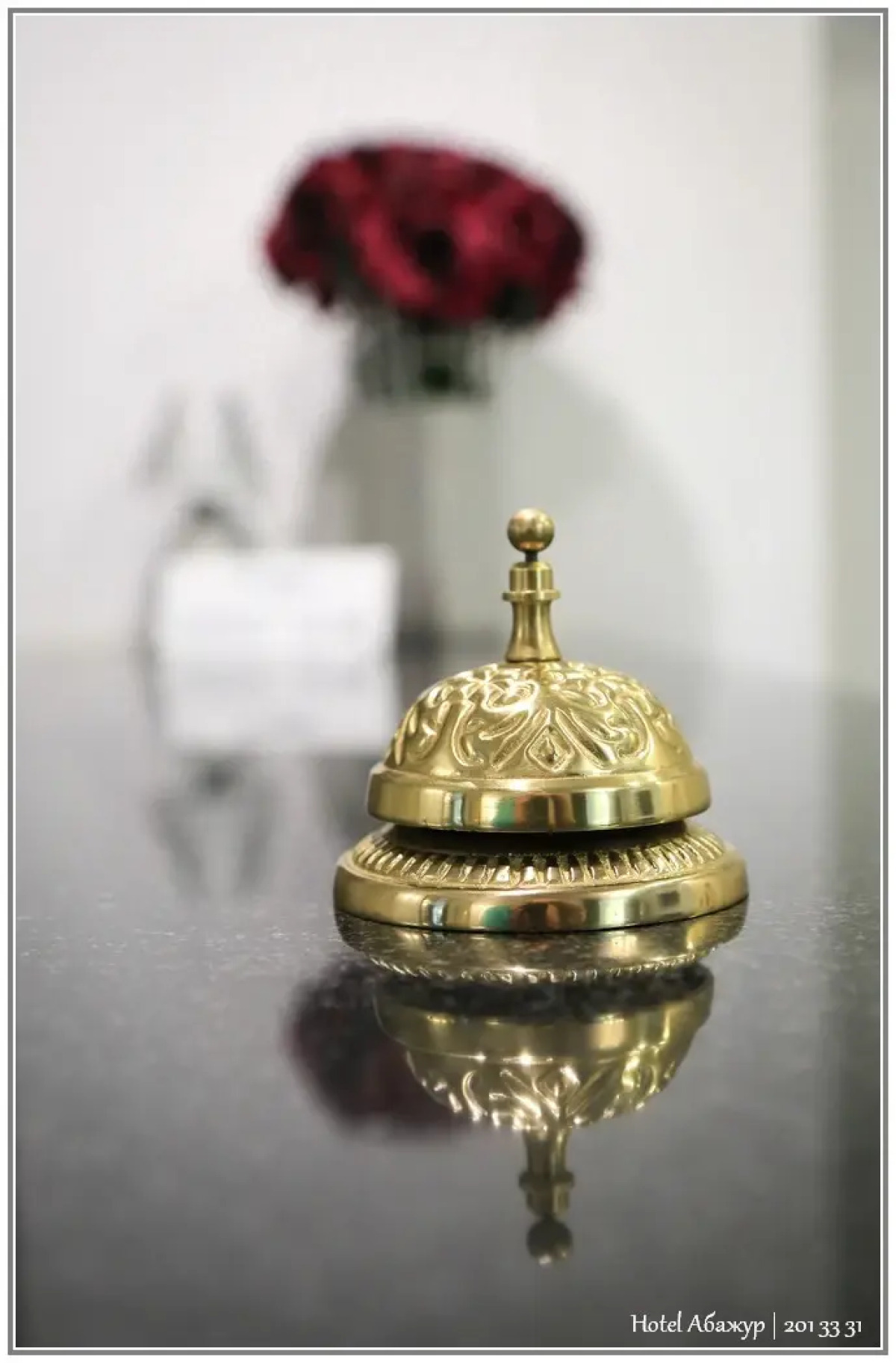 Мини-отель Абажур