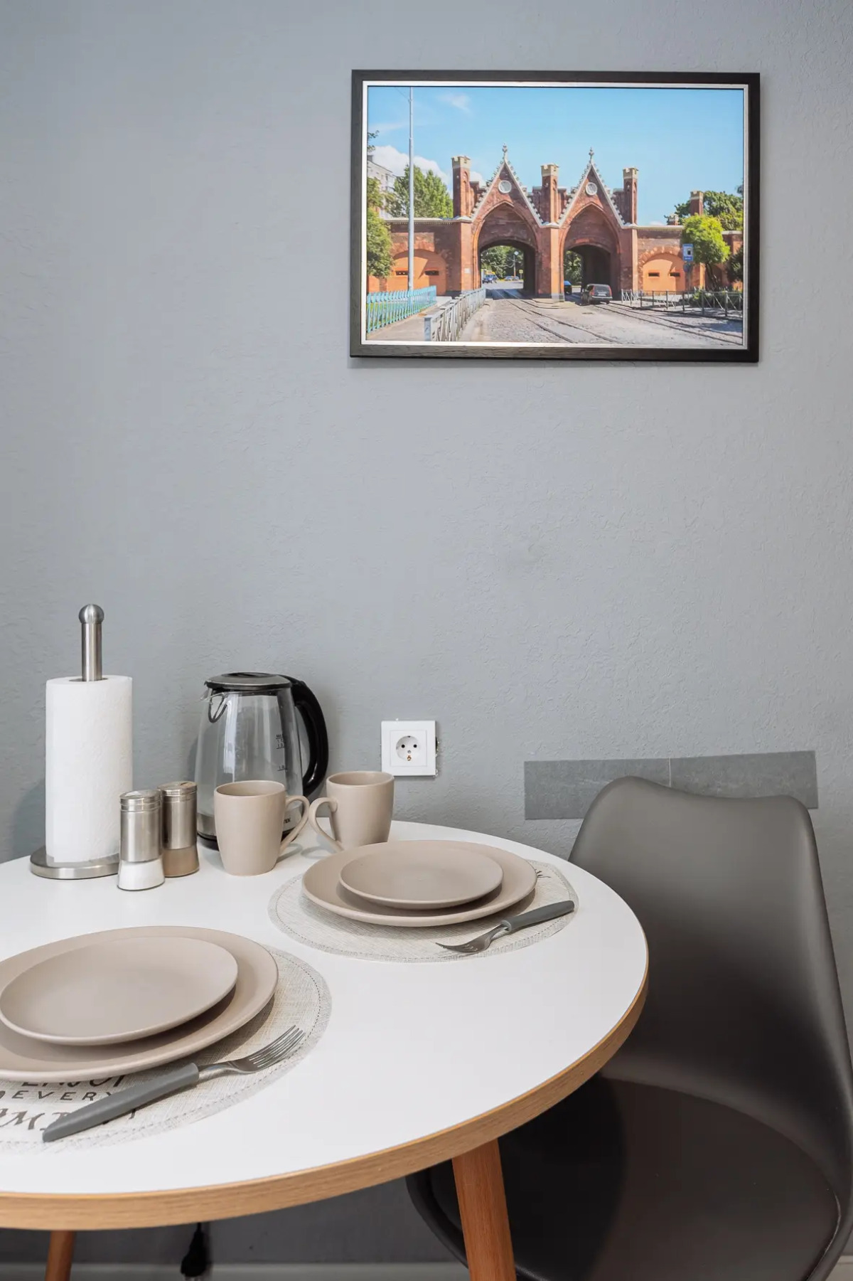 Апартаменты 77