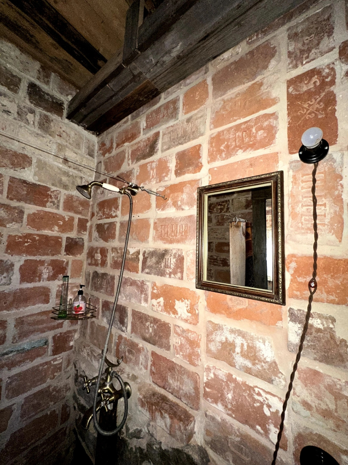 ЭКО хутор Тишина