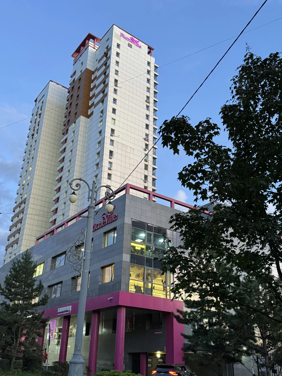 Квартира Шикарная с видом на город