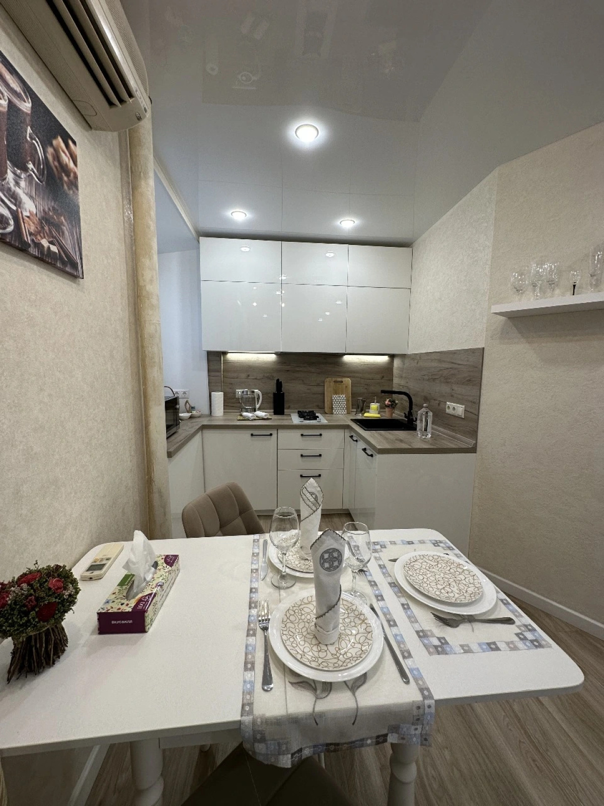 Апартаменты на улице Красная Пресня 11