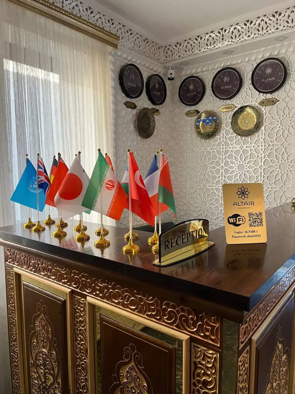 Отель Altair Boutique