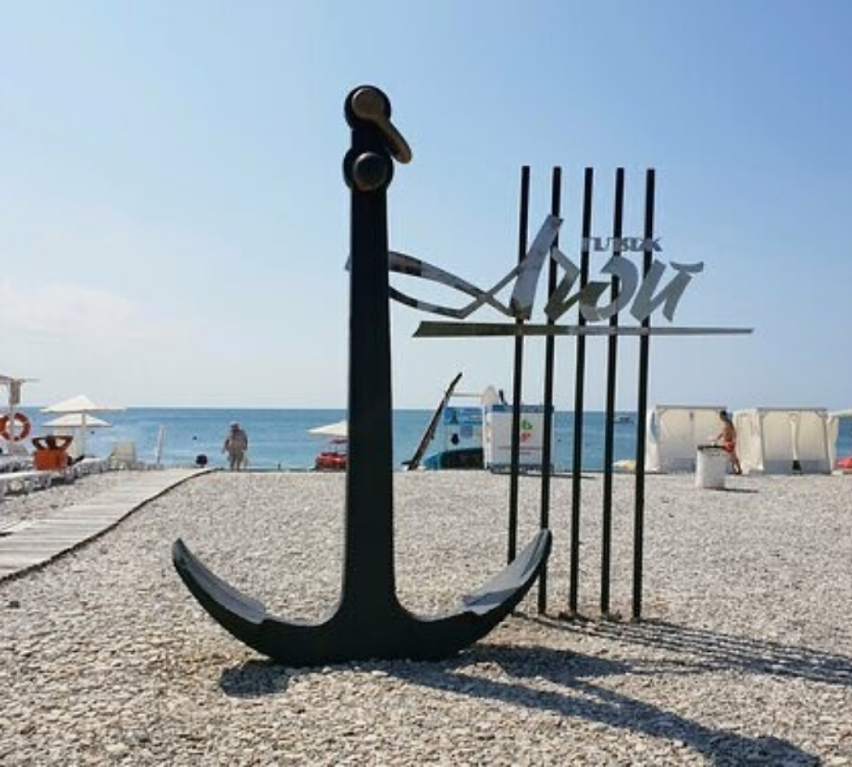 Отель Корсо