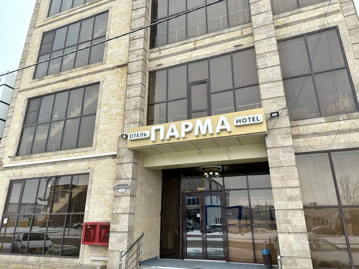 Отель Парма