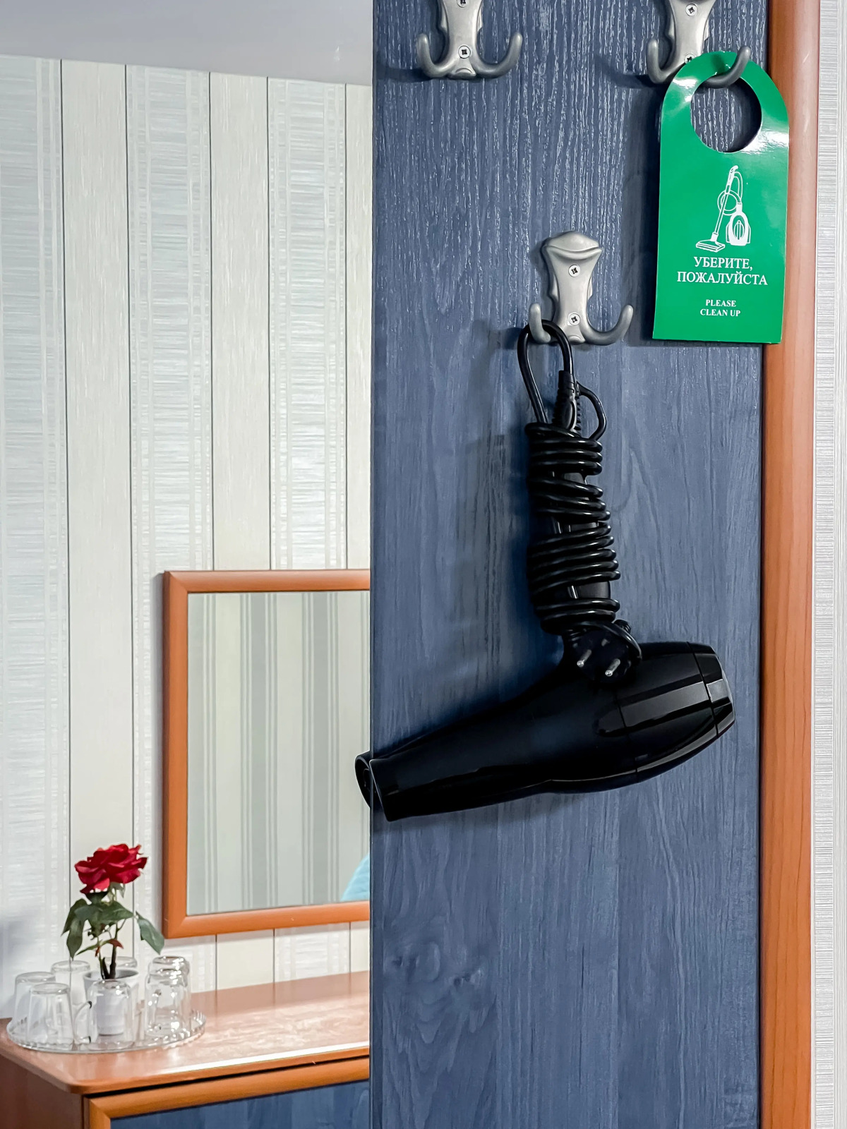 Гостевой дом Фрегат 2