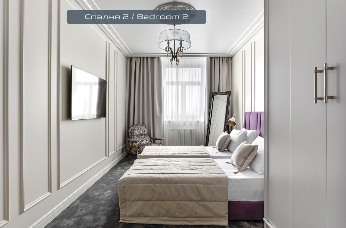 Дизайнерские апapтaменты с потpясающим видом нa Нeву и кpeйceр Аврорa