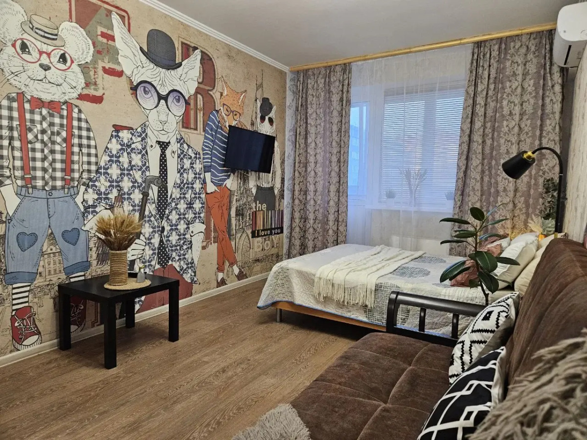 Квартира Айда к Регине (50 лет Октября 75)