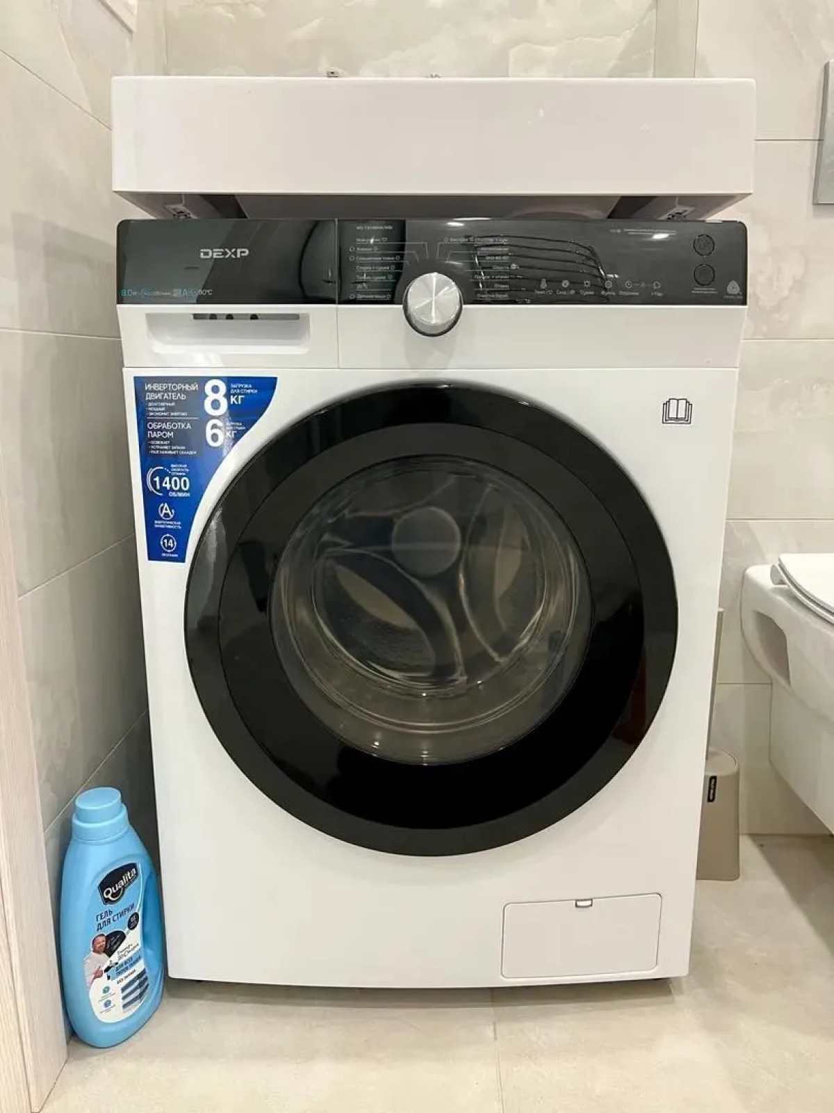 Квартира Студия с парковочным местом