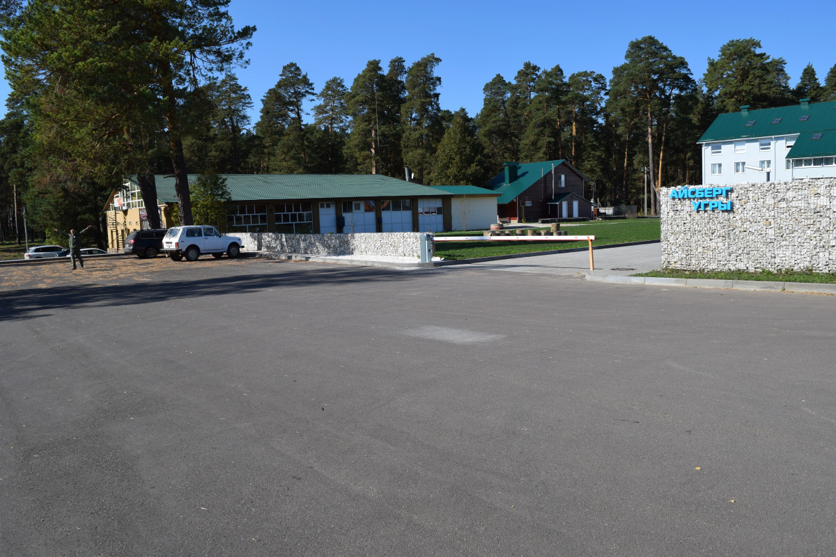 Отель Айсберг Угры