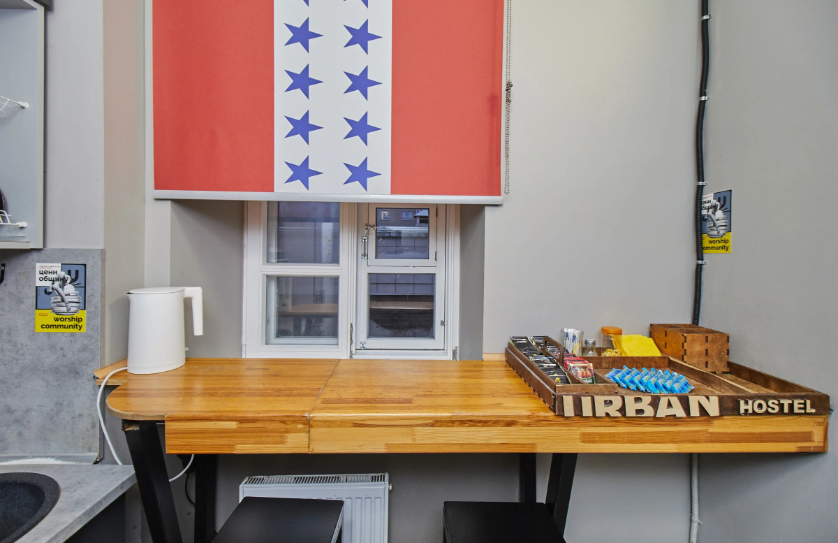 Хостел Urban