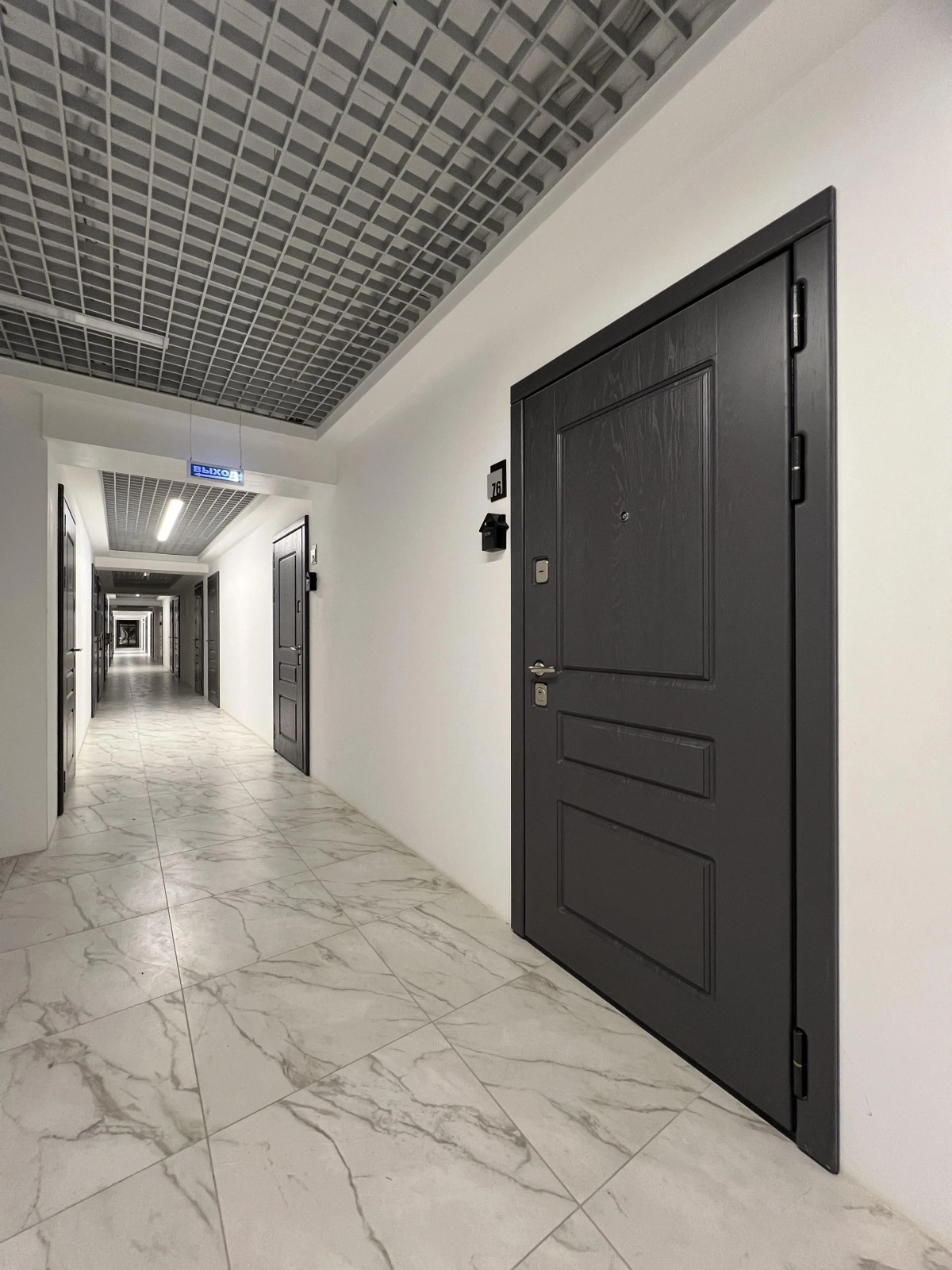 Апартаменты "Пижама": "Сочный"