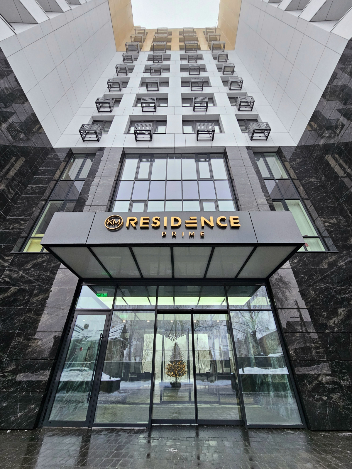 Апартаменты Smartapart Эстетика