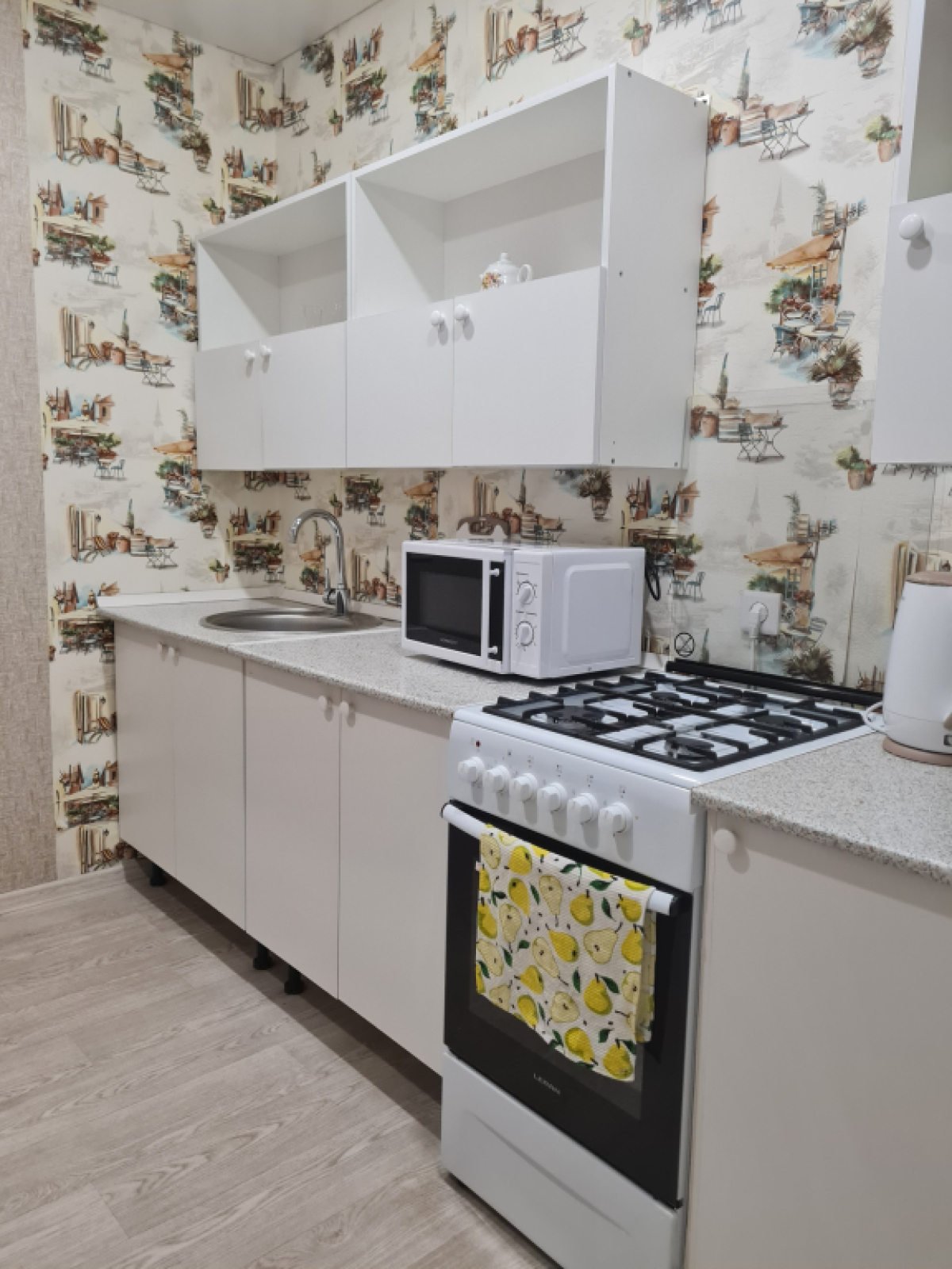 Апартаменты Уютные рядом с центром 1