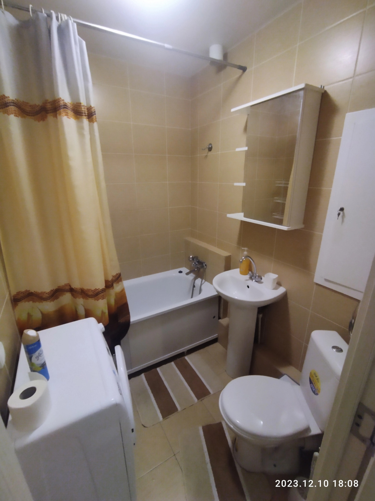 Квартира на Еременко 98