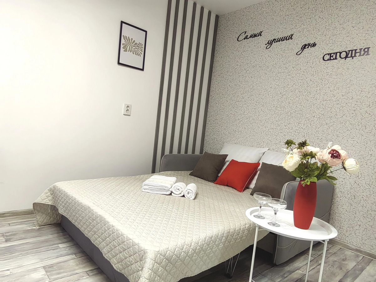 Квартира Уютная и чистая в новом тихом районе рядом с центром