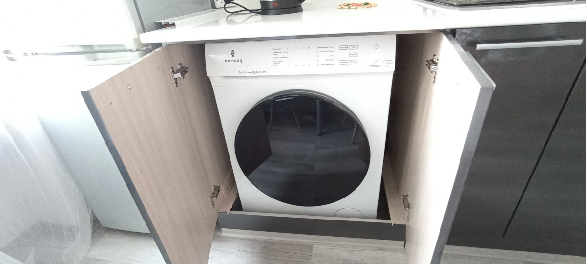 Апартаменты 3 изолированных комнаты