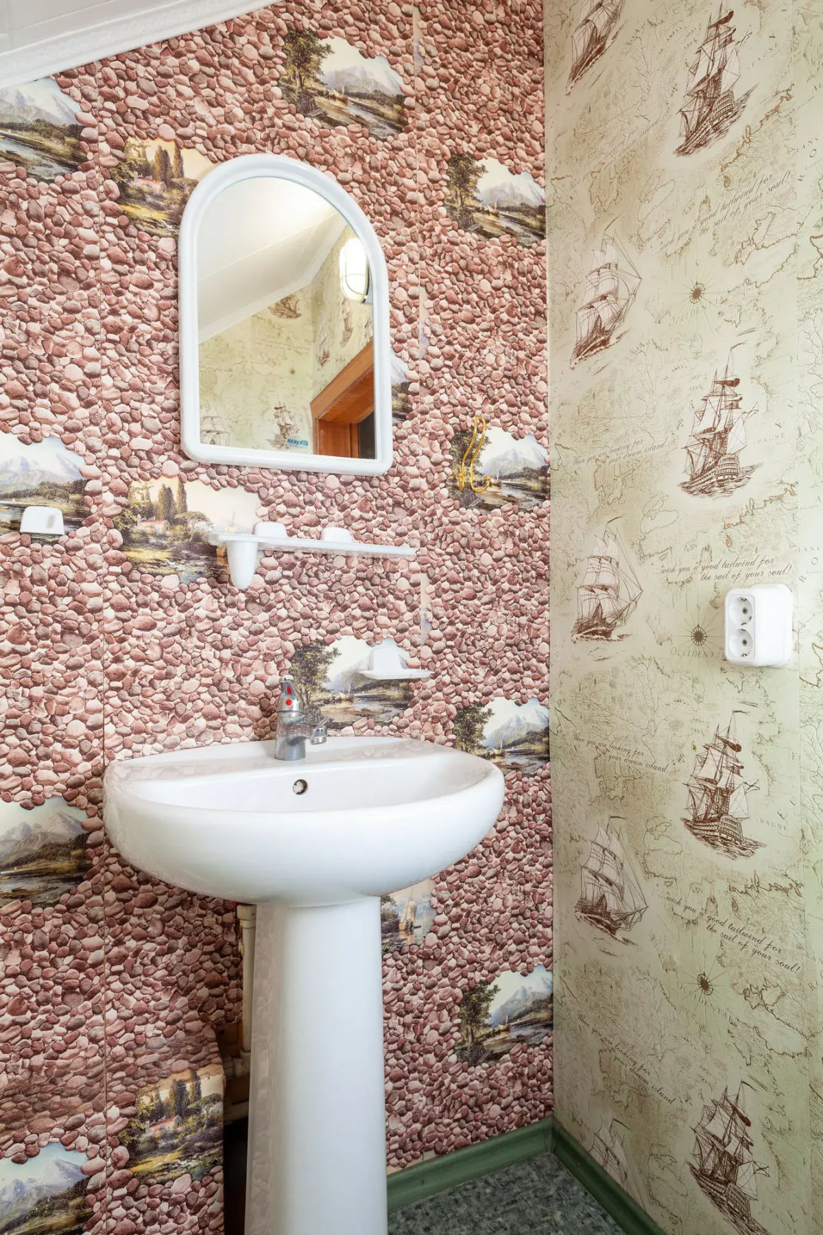 Гостевой дом Жемчужина