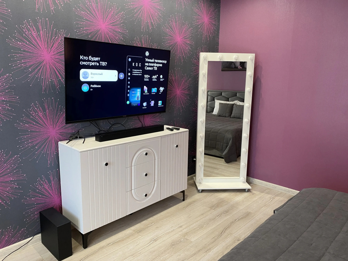 Квартира Комфортная Квартира в Центре