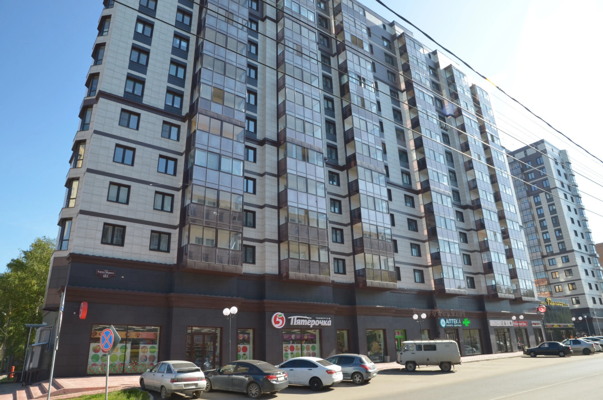 Квартира на Карла Маркса 183