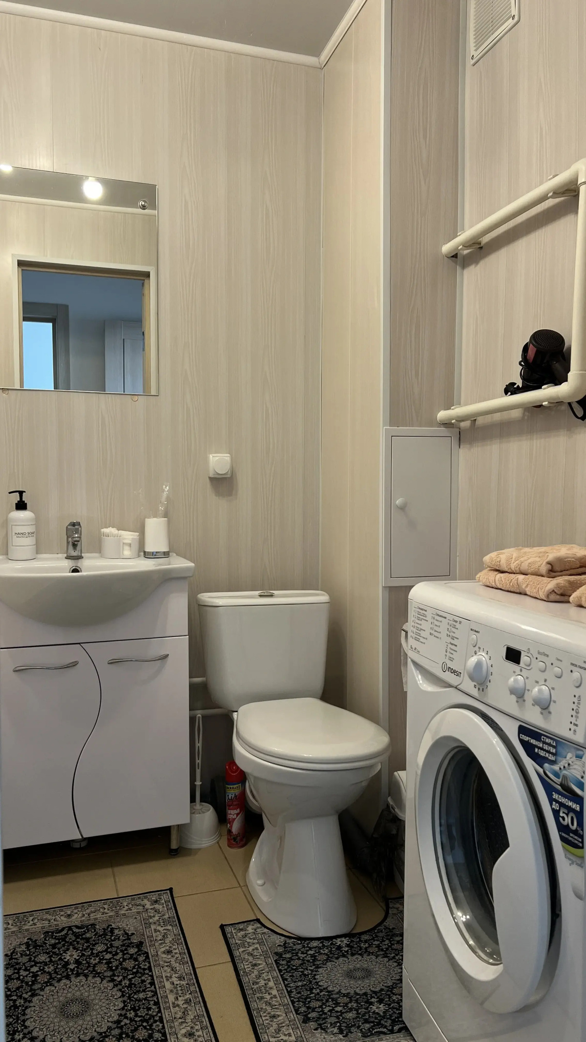 Квартира Комфорт и Уют