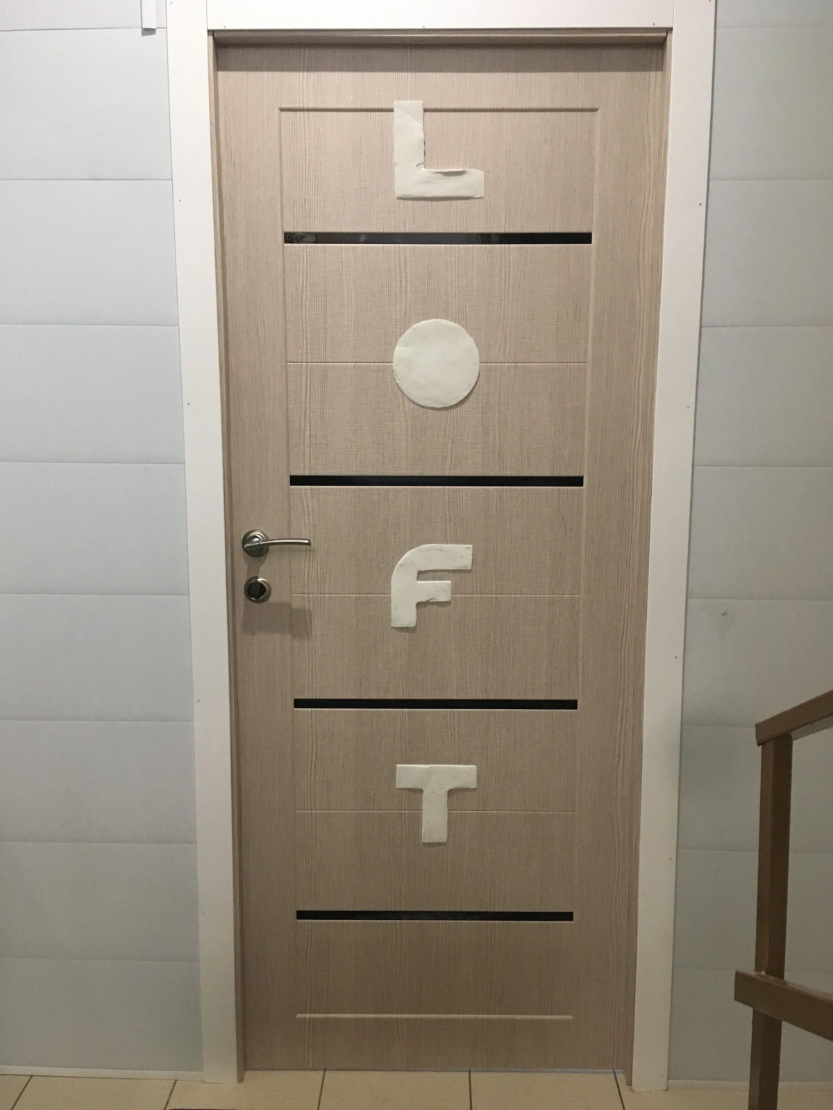 Гостевой дом ЛОФТ