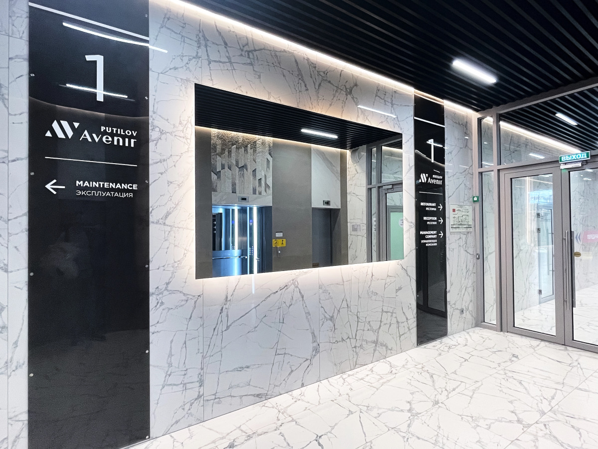 Апартаменты GLOBALSTAY. Новые студии 2 мин до метро Кировский завод