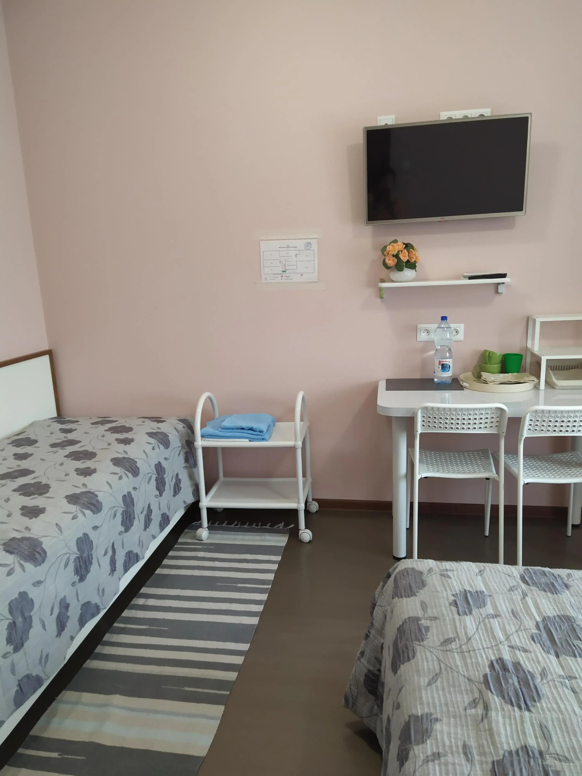 Отель Энергия