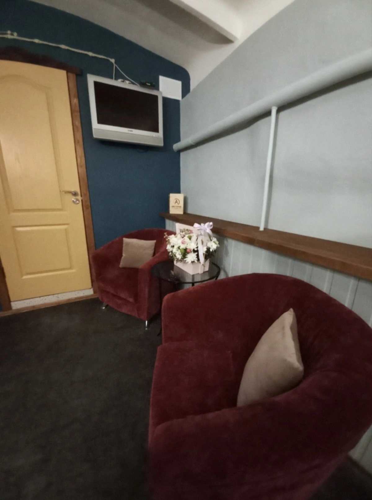 Отель Австерия